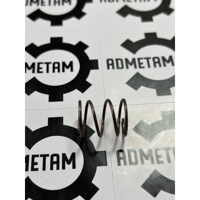 Пружина сжатия -60 шт в наличии